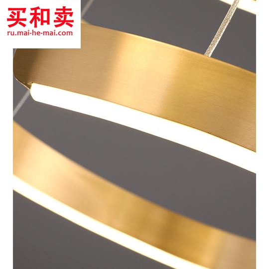 Потолочный светильник хелфри 60 см