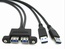 Двухпортовый кабель 2AM - 2AF USB 3.0 (0.3 м)