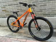 Горный Велосипед Wissco