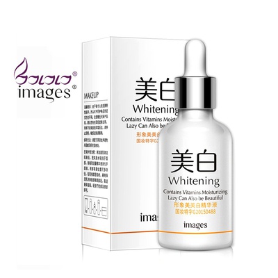 Отбеливающая сыворотка для лица Whitening Serum