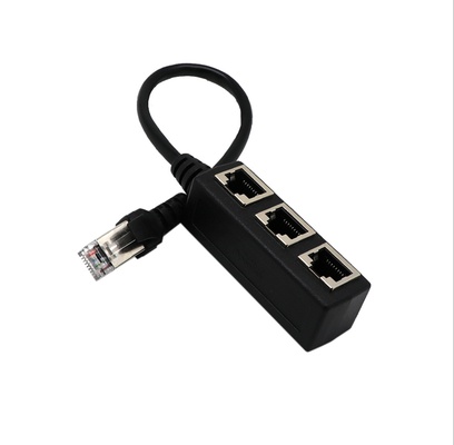 Сетевой адаптер RJ45 - 3RJ45 ( 0.2 м)