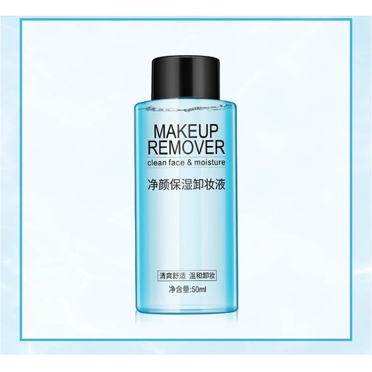 Мицеллярная вода Makeup Remover