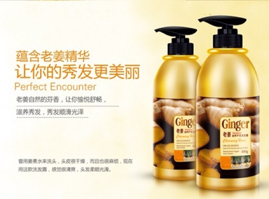 Шампунь для волос с экстрактом имбиря Genger Bioaqua, 400 г