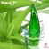 Успокаивающий гель для лица и тела Aloe Vera Wokali 99% 260 мл