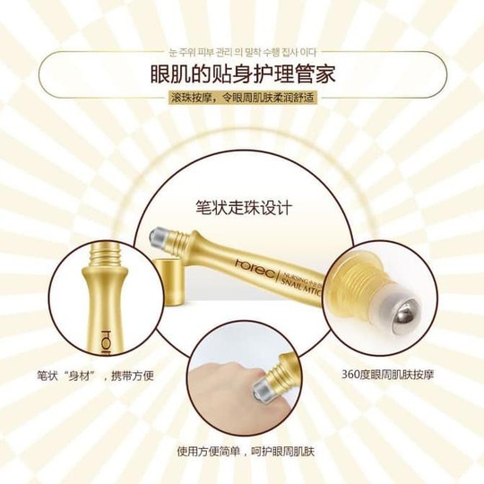 Отбеливающая сыворотка Nursing Snail Mticulos для кожи вокруг глаз