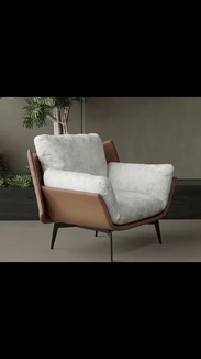 Кресло коричневое Patios, 108*80*75 см,