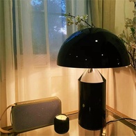 Настольная лампа черная ATOLLO, 25*38 см