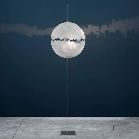 Торшер серый Elyndra, 40*40*176 см, LED, металл, 10 Вт