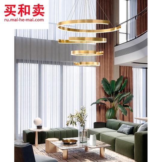 Потолочный светильник квадрохелфри 100 см