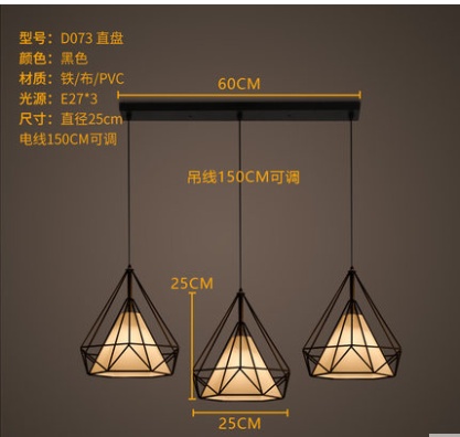 Дизайнерские светильник e14 железо, пвх, led, 25*25 см