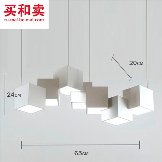 Потолочный светильник Cuboid 65 см