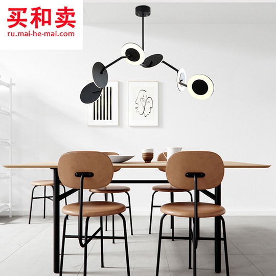 Потолочный светильник фрог 60 см