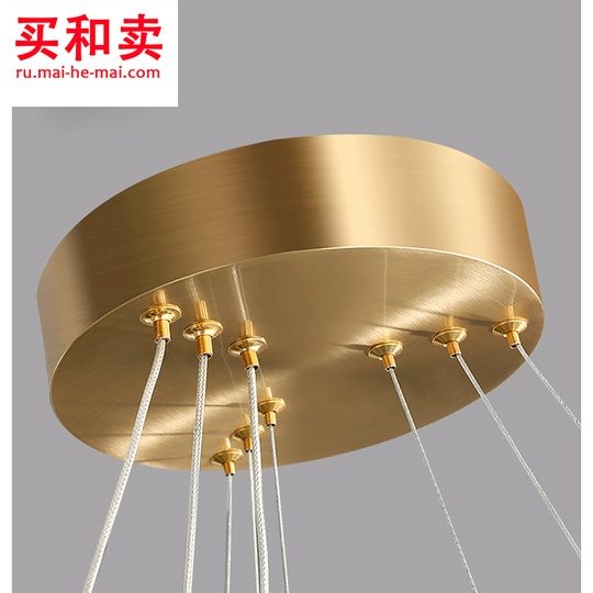 Потолочный светильник хелфри 80 см