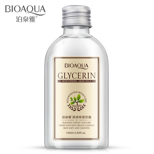 Глицериновое масло Bioaqua