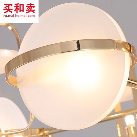 Потолочный светильник Nebula 109 см