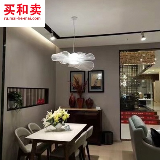 Потолочный светильник Slamp 72 см