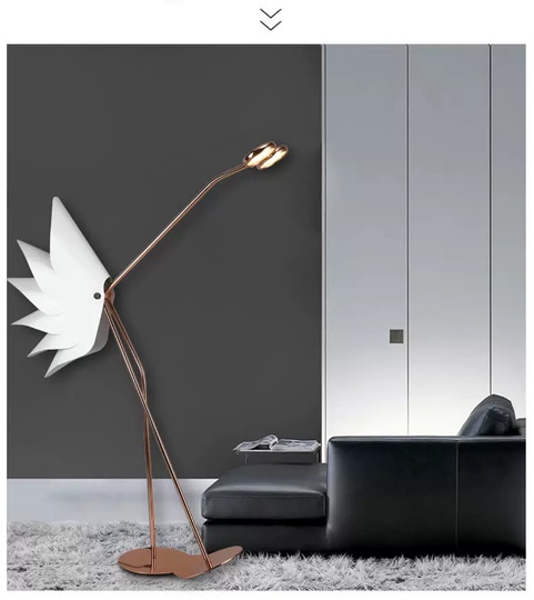 Торшер золото Eperoil, 120*170 см, LED, металл, 10 Вт