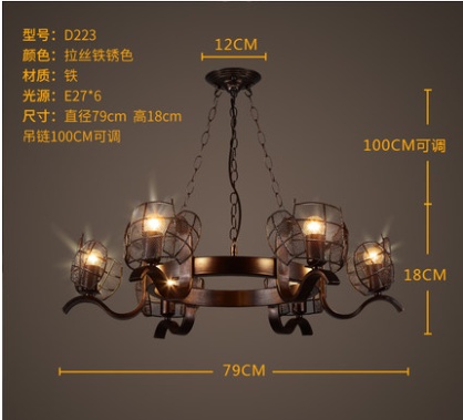 Дизайнерский светильник 79*18 см led, e14, железо, железо, потолочный