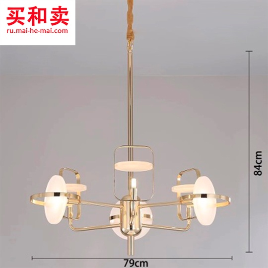 Потолочный светильник Nebula 79 см