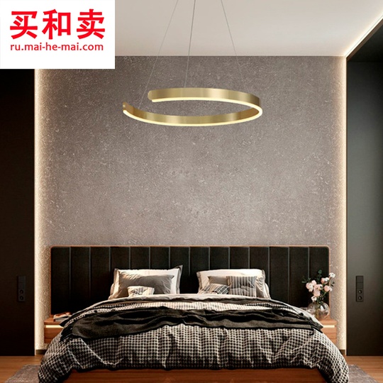 Потолочный светильник хелфри 60 см