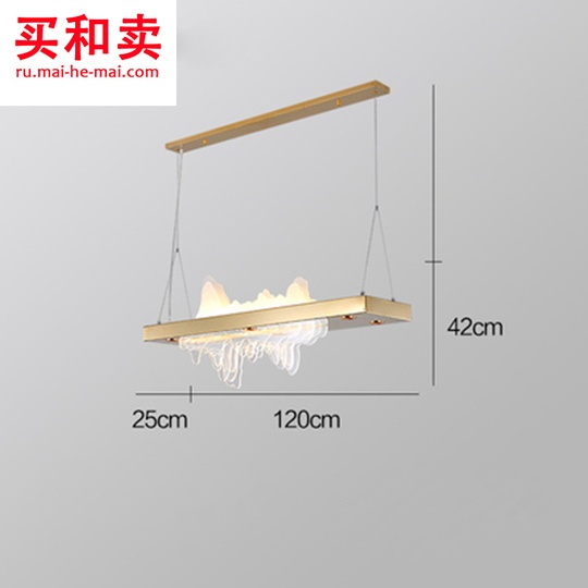 Потолочная люстра маунт 120 см