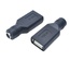 Переходник USB2.0 - DC5.5 x 2.1