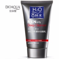 Средство для глубокого очищения кожи H2O Men Only