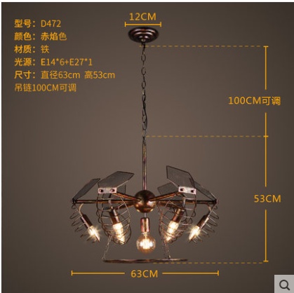 Светильник студия инженерные декоративные