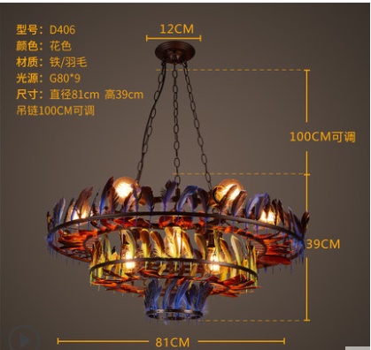 Дизайнерский светильник белый Elviora, 100*81*39 см, led, E14, железо, стекло, современный, белый
