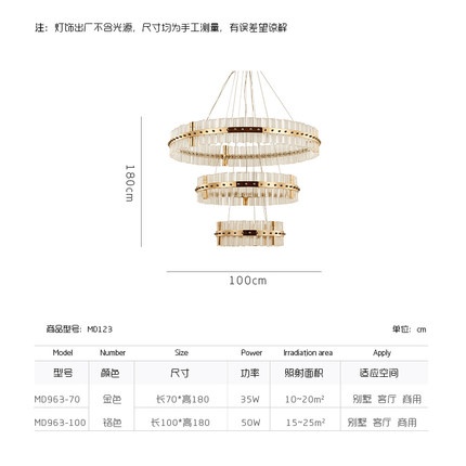 Дизайнерский светильник белый Elicroft, 100*180 см, лампа накаливания, железо, кристалл, лофт, белый