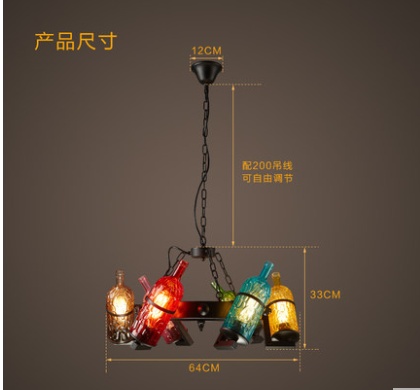 Дизайнерский светильник 64*33 см led, e14, железо, стекло