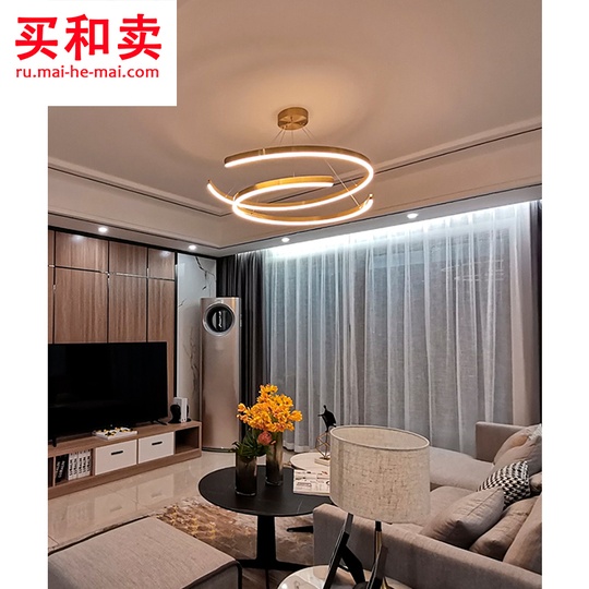 Потолочный светильник тухелфри 80 см