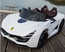 Электромобиль Ferrari