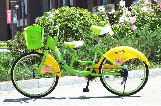 Городской Велосипед AVANT