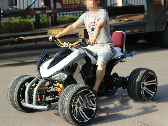 Электроквадроцикл LBDD