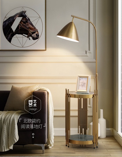 Напольный светильник золотой Globen, E27, 15 Вт