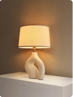 Настольная лампа, белая, BLANG, 30*45, смола, ткань