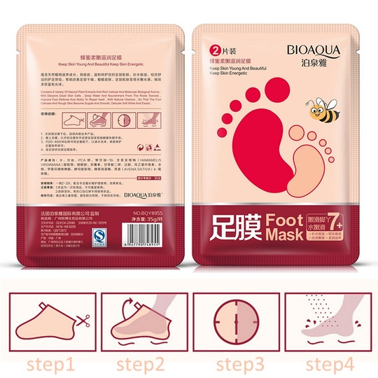 Смягчающая тканевая маска-носочки для ног с экстрактом меда Foot Mask