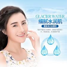 Маска для лица с экстрактом кактуса и алоэ Н2О Images