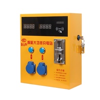 Зарядная Станция Road