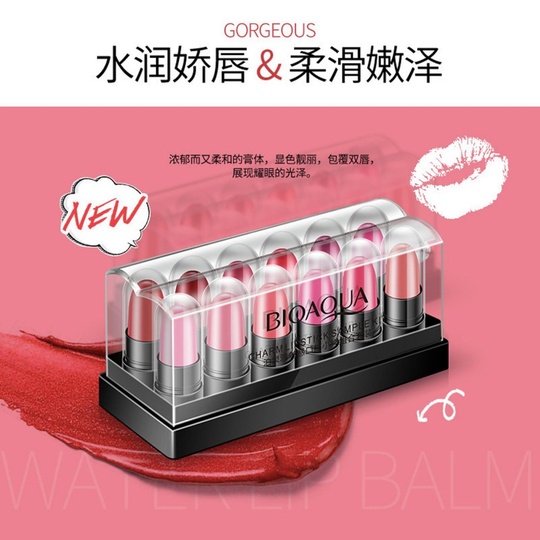 Набор пробников помад Charm lipstick sample kit