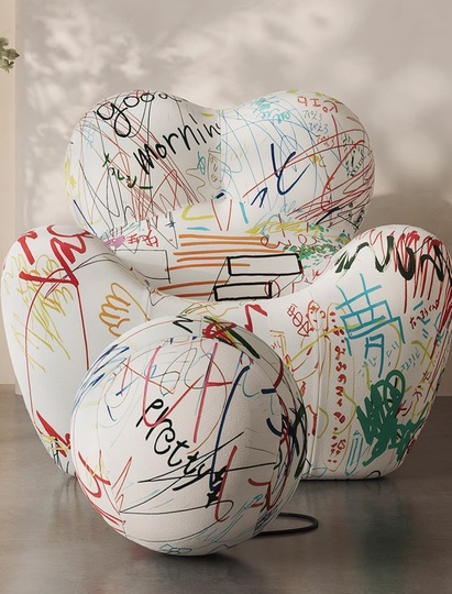 Кресло цветное Serie Up Mixed, мягкое, тканевая обивка, 105*117*95 см