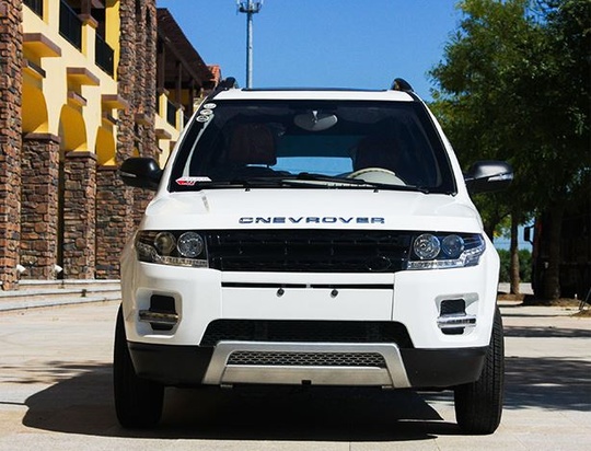 Электромобиль Land Rover V5
