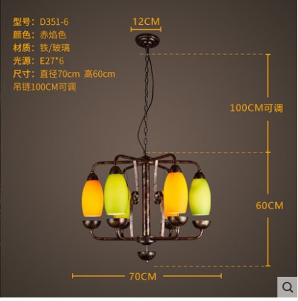 Люстра из стекла с шестью барами