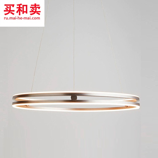 Потолочный светильник Lonia 60 см