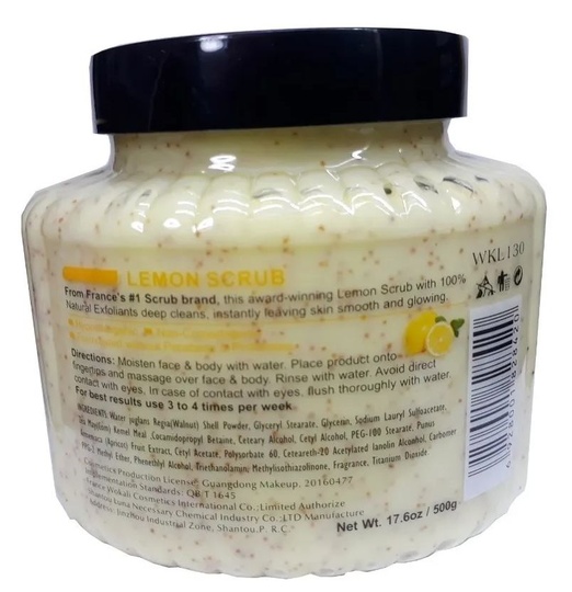 Крем скраб для тела Wokali Лимон 500 мл