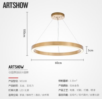 Дизайнерский светильник 100*60*5 см лампа накаливания, led, железо, металл