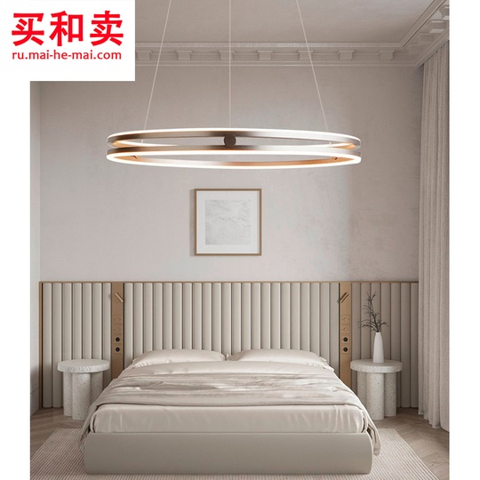 Потолочный светильник Lonia 100 см