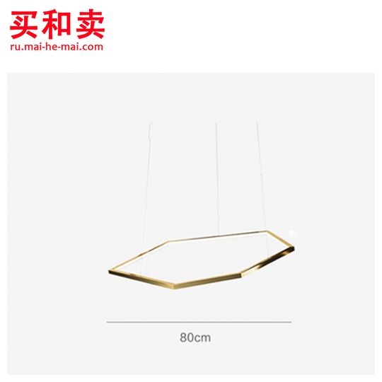 Потолочный светильник Hexagon 80 см