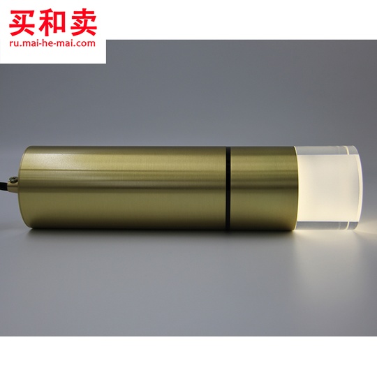 Потолочный светильник Patrone 23 см